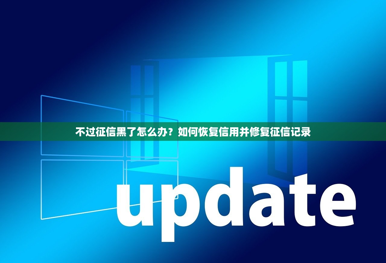 2025年京东借钱必须微信登录吗：试试这5个贷款平台排行榜