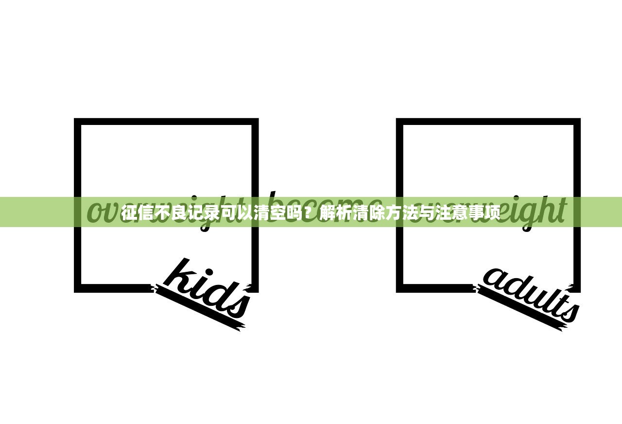 2025年头条放心借几点可以借钱：看看这五个综合评分不足有负债都能下款平台