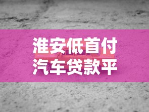2025年征信看不看花呗借呗记录？看看这5个借钱容易的平台
