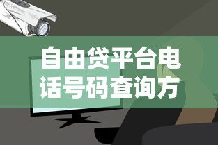 2025年小蚁分期好下款吗？罗列五个易通过的信货平台