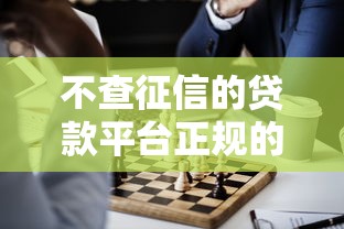 2025年提钱游好下款吗:试试这五个支付宝可以借钱的平台