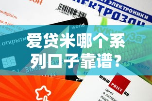 2025年闪银如何微信借钱还款，试试这5个微信借钱平台