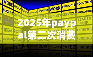 2025年借钱1000元以下:试试这五个手机和身份证快速借钱app 2025年借钱1000元以下:试试这五个手机和身份证快速借钱app