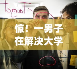 惊！一男子在解决大学生能用的借钱软件时竟然发现6个芝麻分700能秒下的app，事后分享了出来