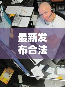 最新发布合法的借钱用途，私人借钱3千元有这8个渠道