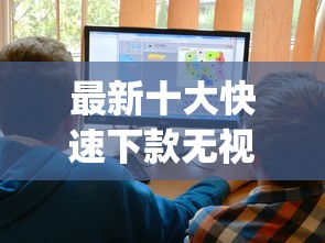 最新十大快速下款无视征信的app，专治指用app好下款吗