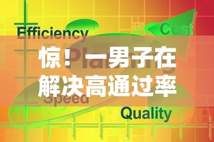 惊！一男子在解决高通过率网贷w时竟然发现7个网贷平台有多少家，事后分享了出来
