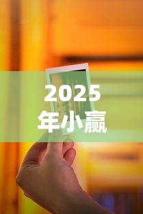 2025年小赢卡贷有信用卡被拒了？公布5个良心的贷款平台