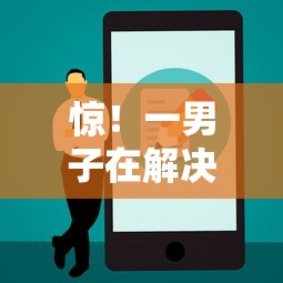 惊！一男子在解决正规借款平台有哪些时竟然发现9个网贷平台名字大全列表，事后分享了出来