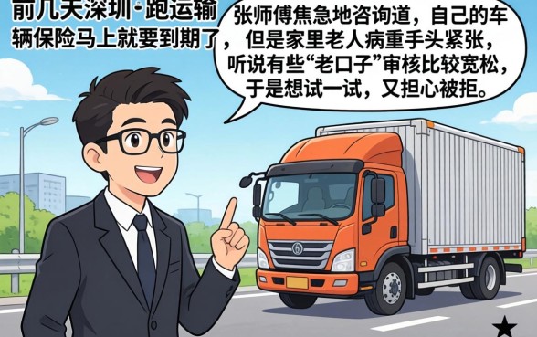 可以下款的老口子，规整5个无视黑白必下款的网贷软件