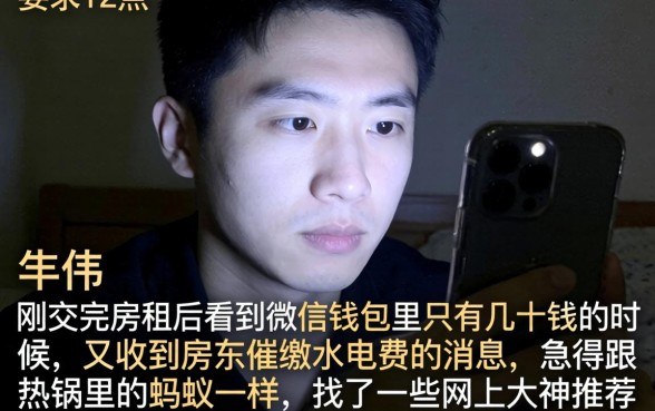 秒下一千的微信口子，细致阐述五个网黑真正能下款的app