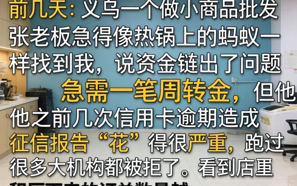 无视黑白秒下款口子，汇整五个无视负债快速下款长期网贷的口子