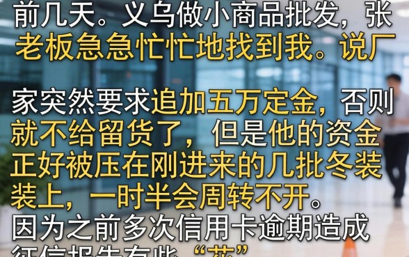能下五万的贷款口子，条列5个无视黑白户秒过的网贷口子