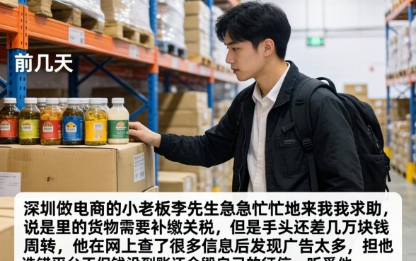 不知道选哪家网贷,详尽说明五个极速审核的网贷口子