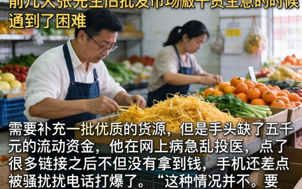 下款成功率大的口子，概括五个无视一切包下款5000秒下款的app