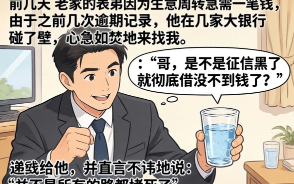 2026下款快的口子，细致阐述五个黑户可快速办理小额贷款业务的平台