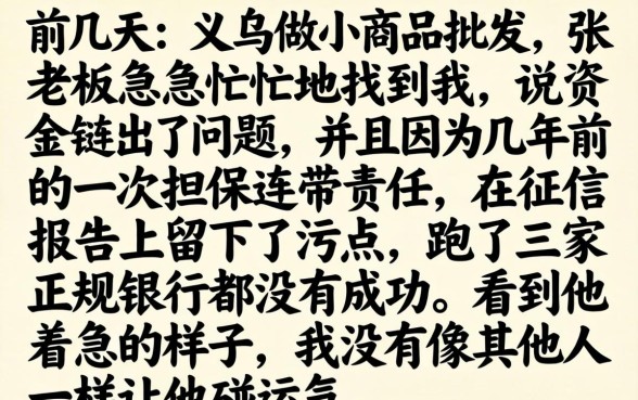 在下款的贷款平台,热忱推荐5个黑户下款平台