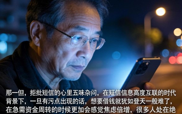 能下款的714口子，遴选五个无视双黑下款5000的口子