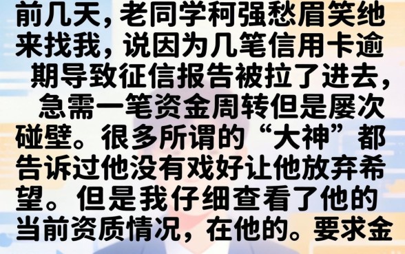 那个借款口子平台多，深入剖析5个无视黑白花户的下款口子