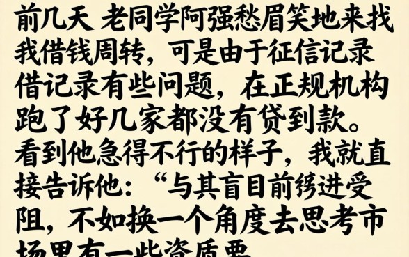 黑户高炮2026，精选五个秒批无面签贷款平台