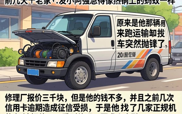 能下款的回租口子，鼎力推荐5个无视黑白100%秒下网贷口子