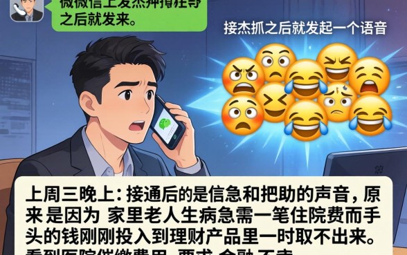 求推荐秒下款的口子，规整五个高能分期贷款口子新秀