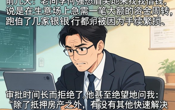 100万借款的口子，汇整5个网贷平台门槛低一点的口子