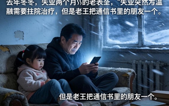 下款容易又快的网贷，理出5个黑户借钱0门槛极速下款口子