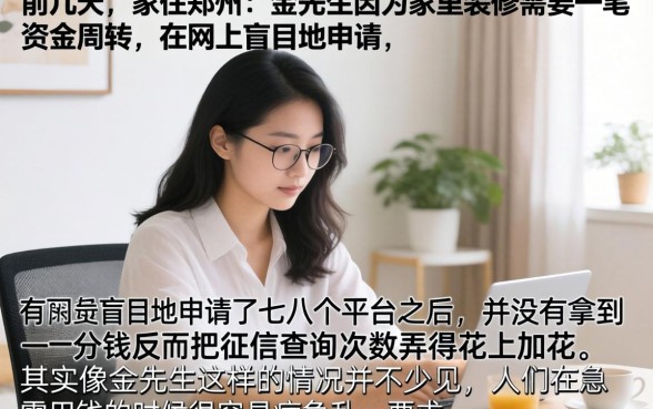 什么系列口子好下款，鼎力推荐五个秒批通过的网贷口子