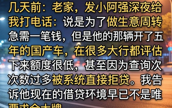 能下款的贷款新口子，甄选5个轻松借款无压力口子