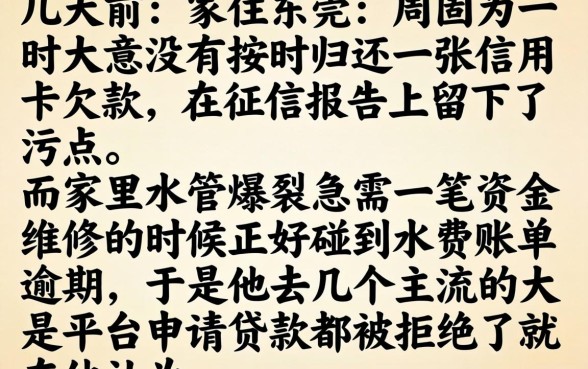 下款的口子美图秀秀，详细阐述5个无视双黑能下款的口子