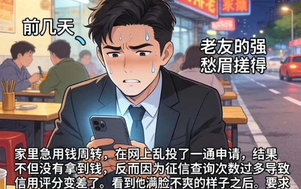 可以信用借款的平台,鼎力推荐5个最新能下来钱的软件