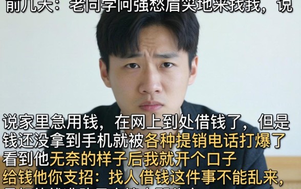 下钱快七天的口子，精选五个高能分期贷款app新秀