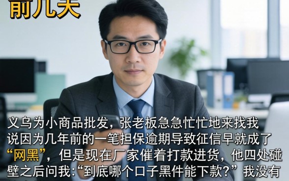 哪个口子黑户能下款，梳理五个无视征信黑白户秒下款的贷款