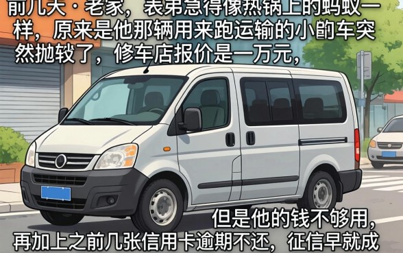 2026老口子放水，甄选五个无视黑花能下款一万元口子