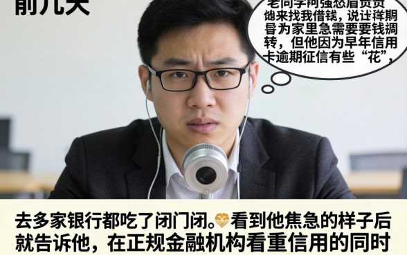 哪里容易低额贷款呢，详尽说明五个无视黑花能下款一万元口子