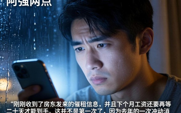 不审核秒下款的口子，陈列五个网黑逾期下款软件