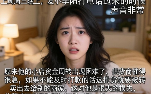 有没有口子可以借款，概览五个靠谱借钱网贷软件