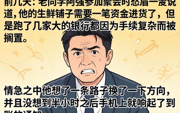 哪里有能下款的口子,梳理五个比较靠谱的借钱平台