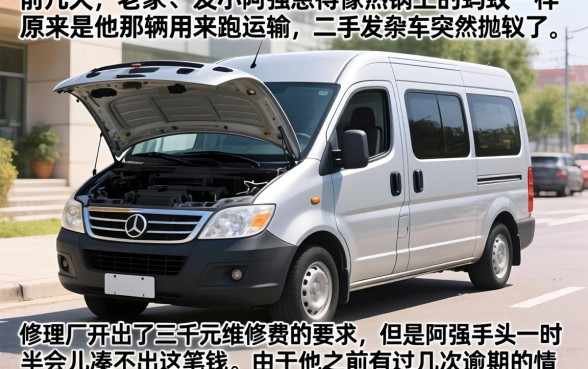 三五千好下的口子，汇整5个无视一切是人就下款的软件