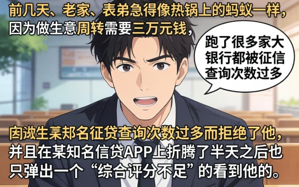 优质贷款平台有哪些,归纳5个无视一切是人就下款的口子