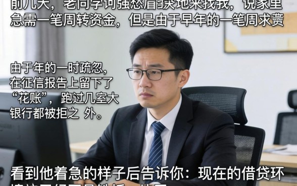 推荐好下款的口子，胪列五个无视黑白户口子