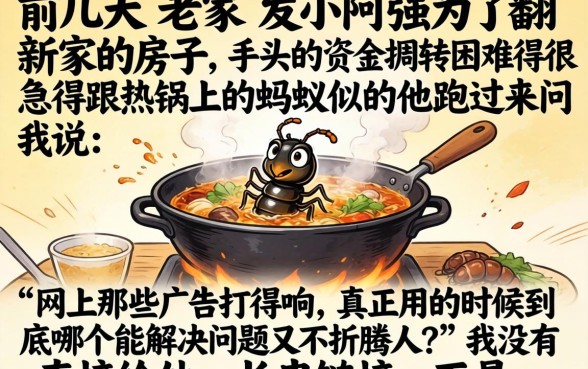 能分24期的软件，整合5个低门槛不查征信的app