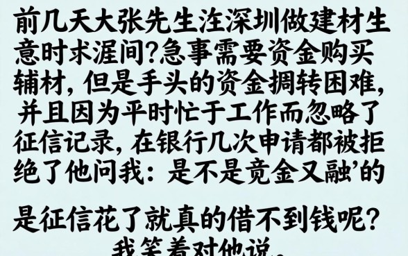 三个下款不错的口子,概览五个最新无视黑白户网贷口子