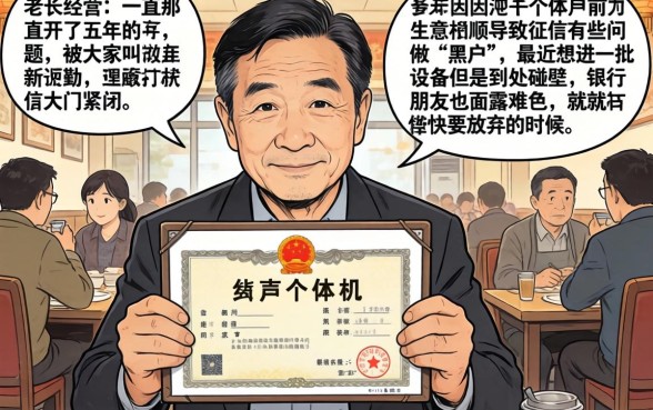 黑户有营业执照贷款，倾情分享五个公积金借钱软件