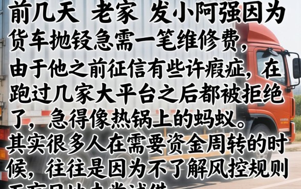 网贷款平台好通过的，归纳五个无视黑白户下款的口子