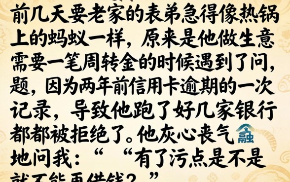不看征信的大额正规，遴选5个最新秒批小额贷款平台