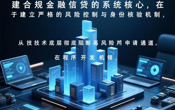 征信黑了怎么借钱?18岁征信不好容易下款的软件 18岁征信不好容易下款的软件