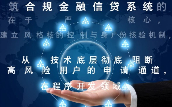 征信黑了怎么借钱?18岁征信不好容易下款的软件 18岁征信不好容易下款的软件