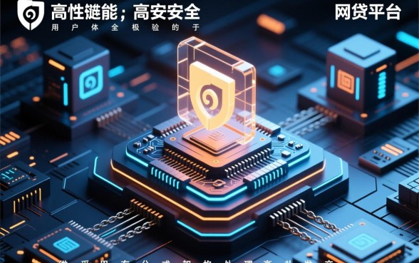 像平安新一贷借款app下载一样方便的网贷平台有哪些,哪个下款快 像平安新一贷借款app下载一样方便的网贷平台有哪些